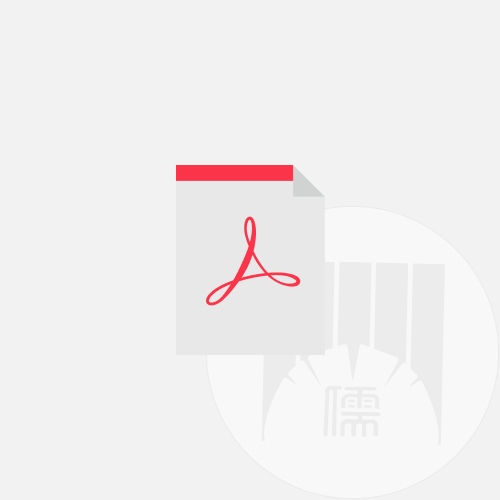 대구_토론회_발제자료 최종본